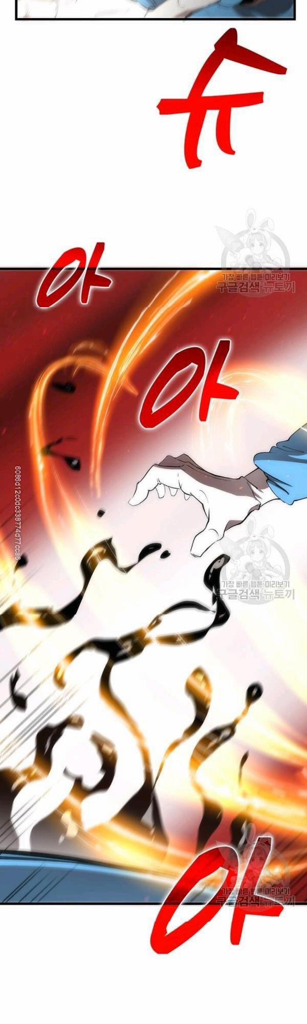 Y Sĩ Trùng Sinh 39 trang 21