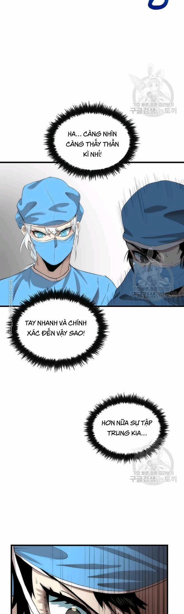 Y Sĩ Trùng Sinh 39 trang 25