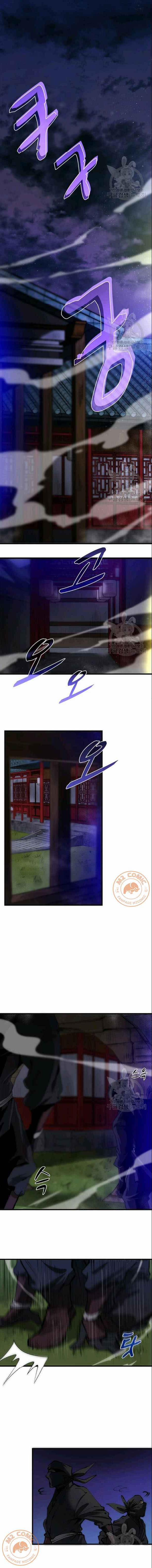 Y Sĩ Trùng Sinh 7 trang 1