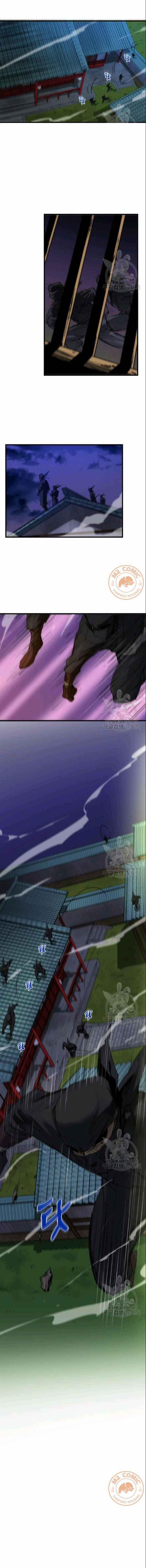 Y Sĩ Trùng Sinh 7 trang 2