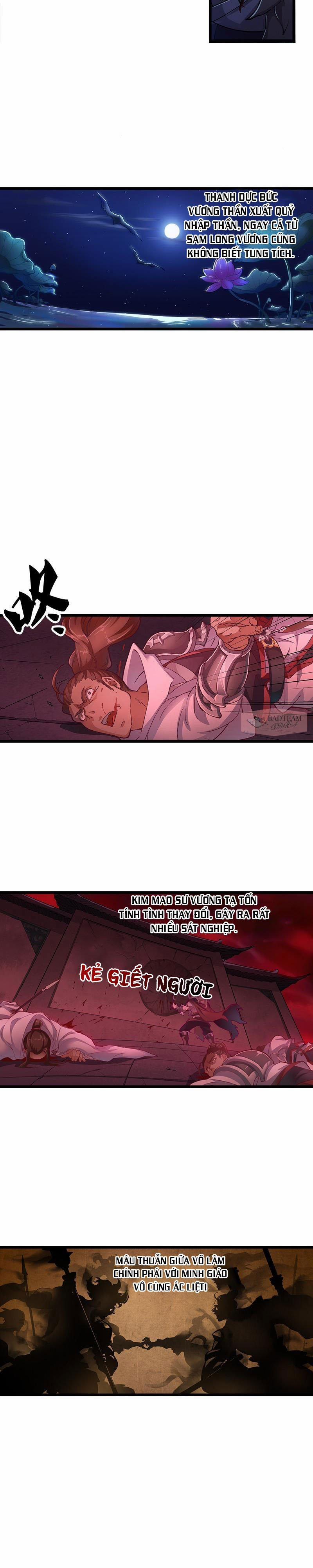 Ỷ Thiên Đồ Long Kí 1 trang 1