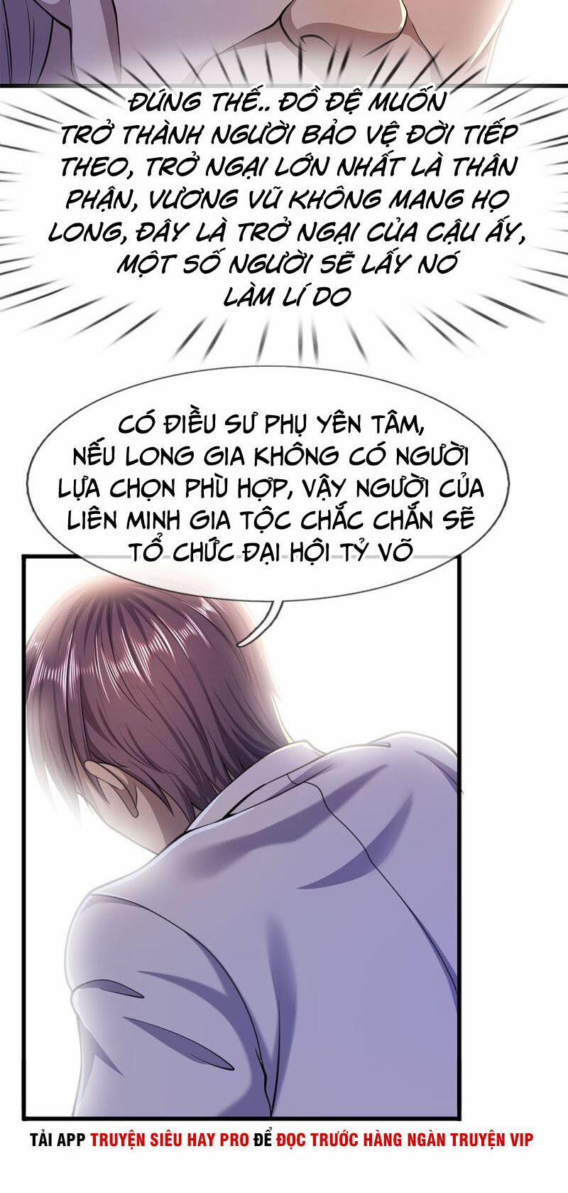 Y Võ Chí Tôn 117 trang 3