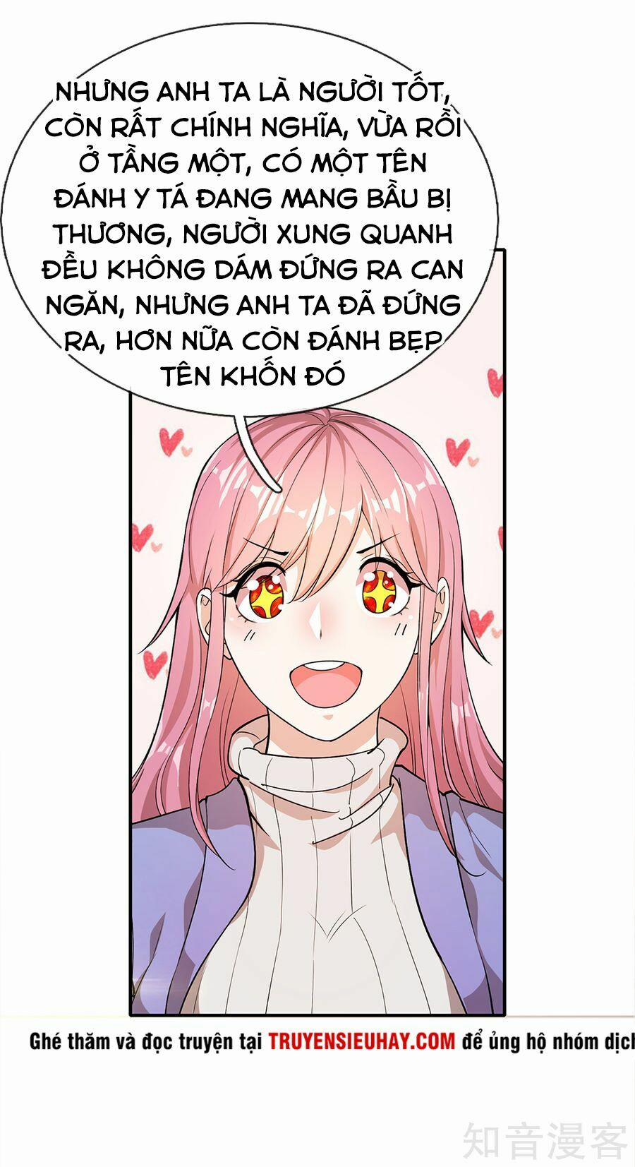 Y Võ Chí Tôn 12 trang 17