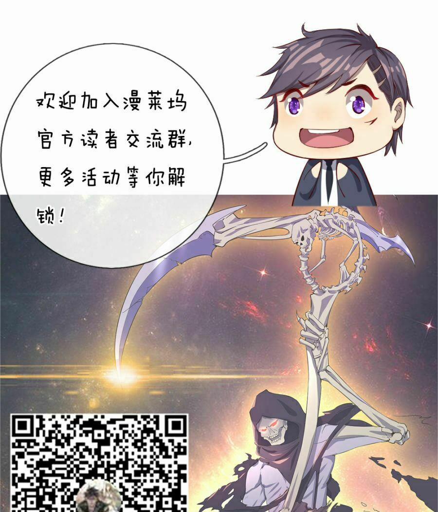 Y Võ Chí Tôn 14 trang 24