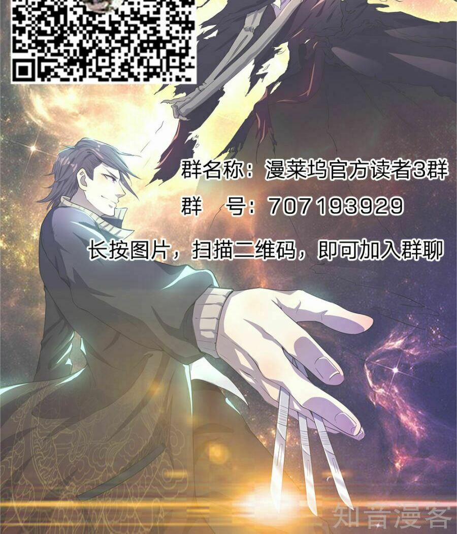 Y Võ Chí Tôn 14 trang 25