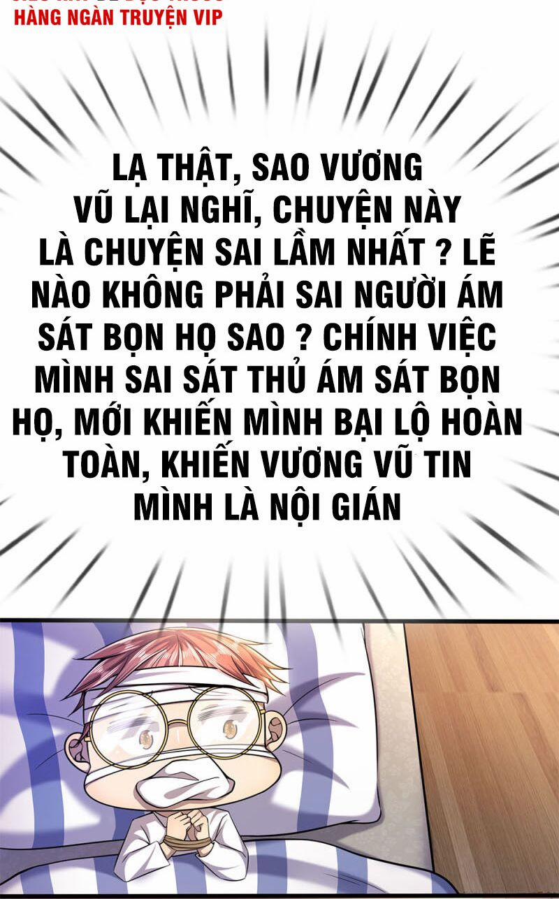 Y Võ Chí Tôn 204 trang 13