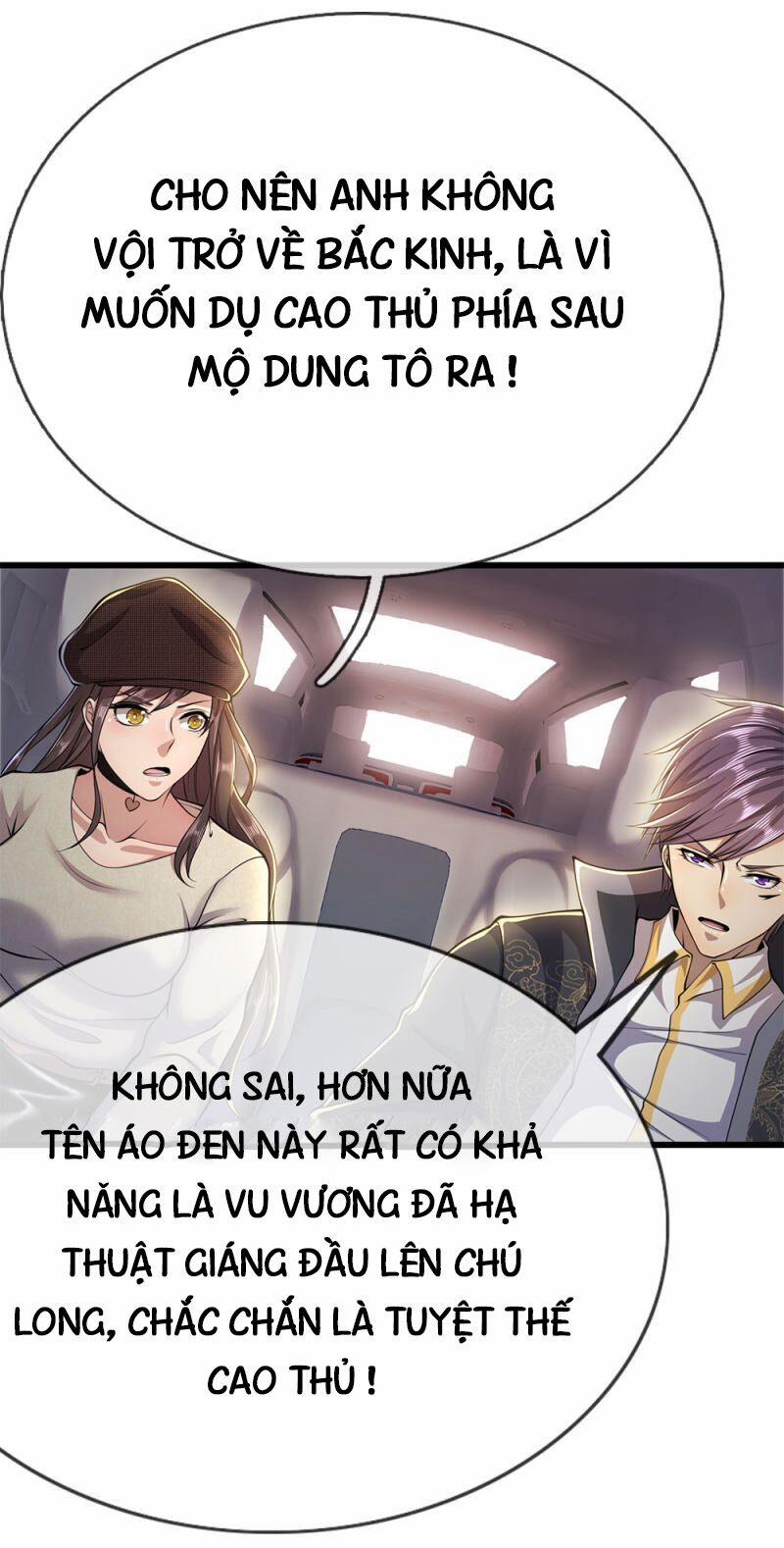 Y Võ Chí Tôn 211 trang 1