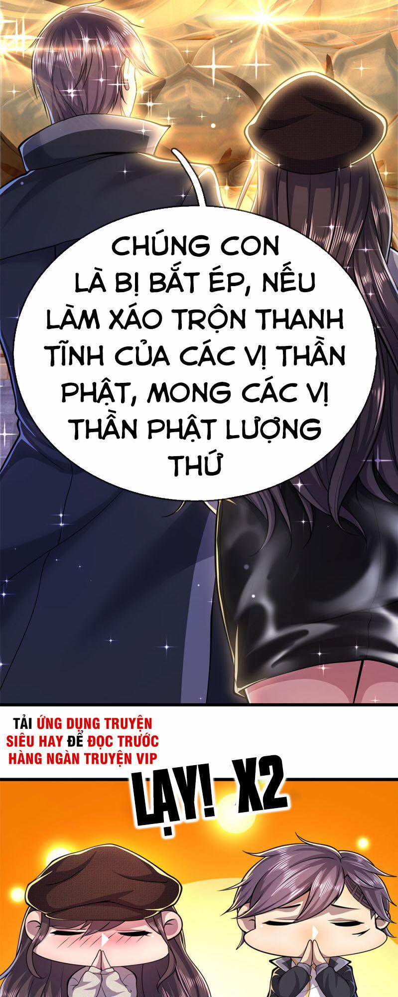 Y Võ Chí Tôn 220 trang 7