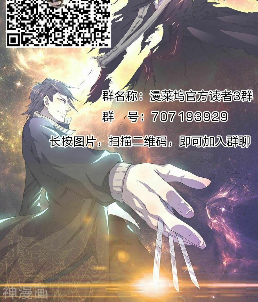 Y Võ Chí Tôn 39 trang 25