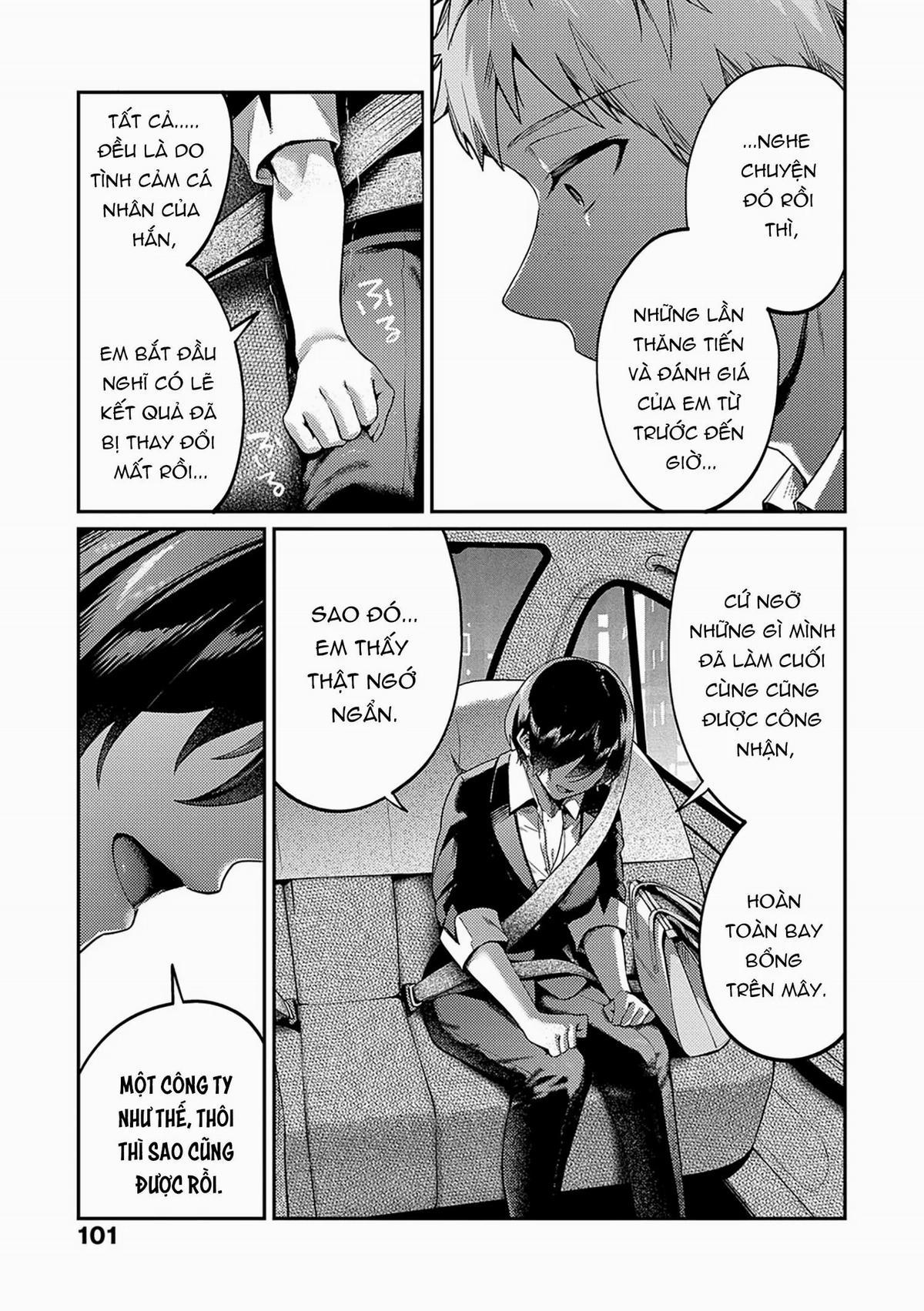 Yagisawa Ayame Không Thể Ngừng Say Đắm Tôi. 4.1 trang 13