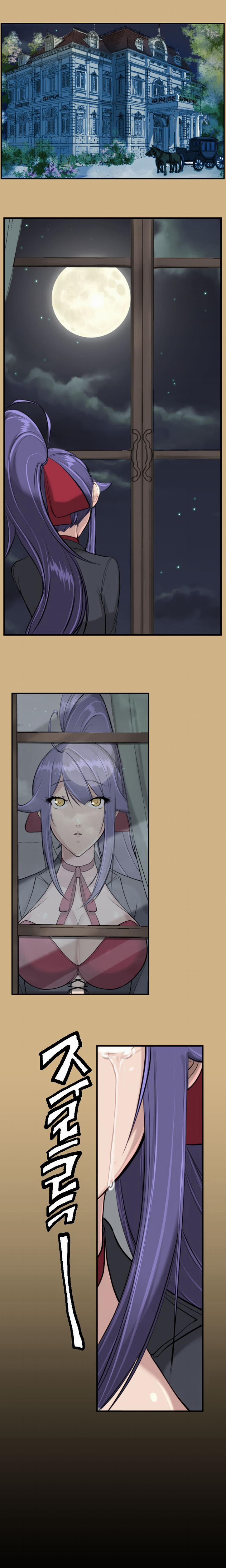 Yahalue – Aharoo 15 trang 18