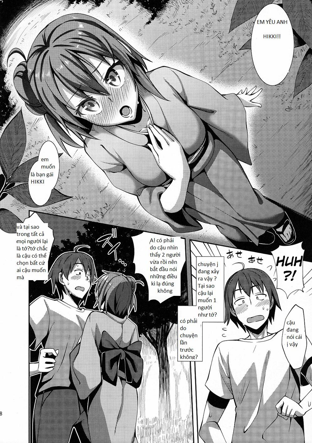 Yahari Yuigahama Yui wa Kawaii. (Yahari Ore no Seishun Love Come Wa Machigatteiru) Chương Oneshot Trang 6