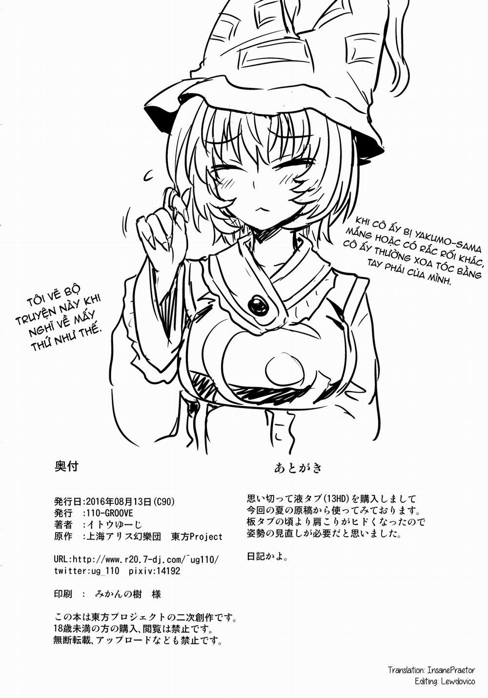 Yakumo Ran no Kyouikuteki Shidou (Touhou Project) Chương Oneshot Trang 26