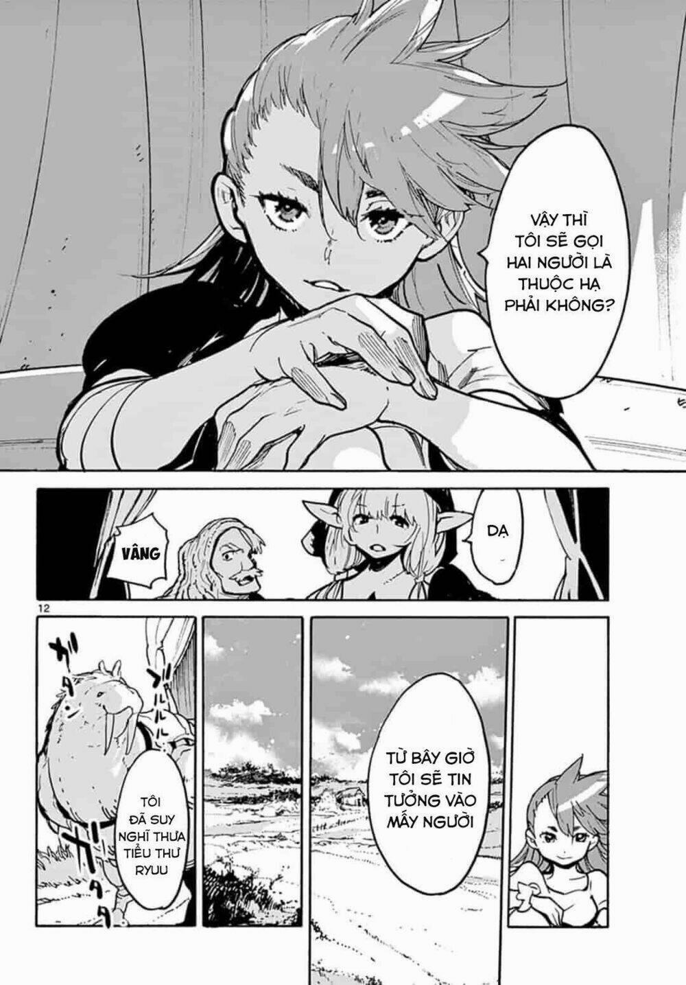 Yakuza Reincarnation 2 trang 11