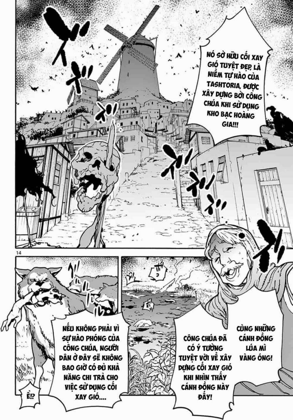 Yakuza Reincarnation 2 trang 13