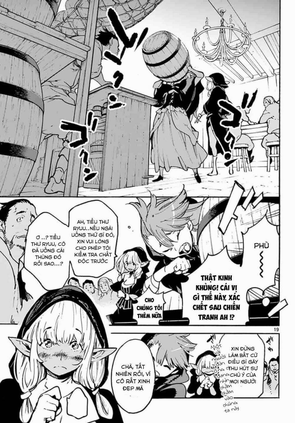 Yakuza Reincarnation 2 trang 18