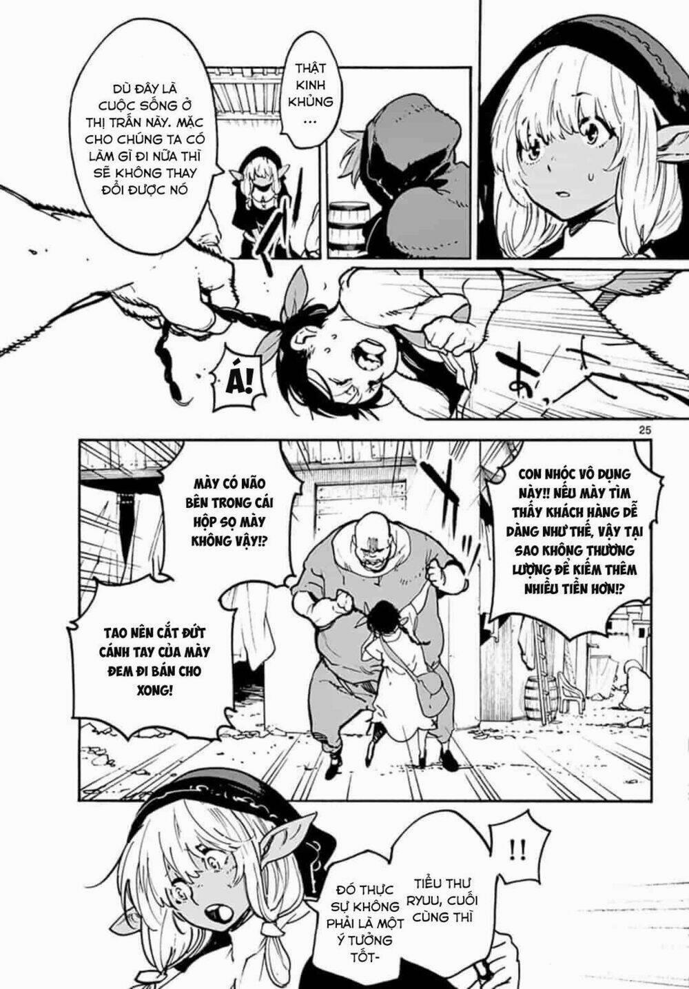 Yakuza Reincarnation 2 trang 24