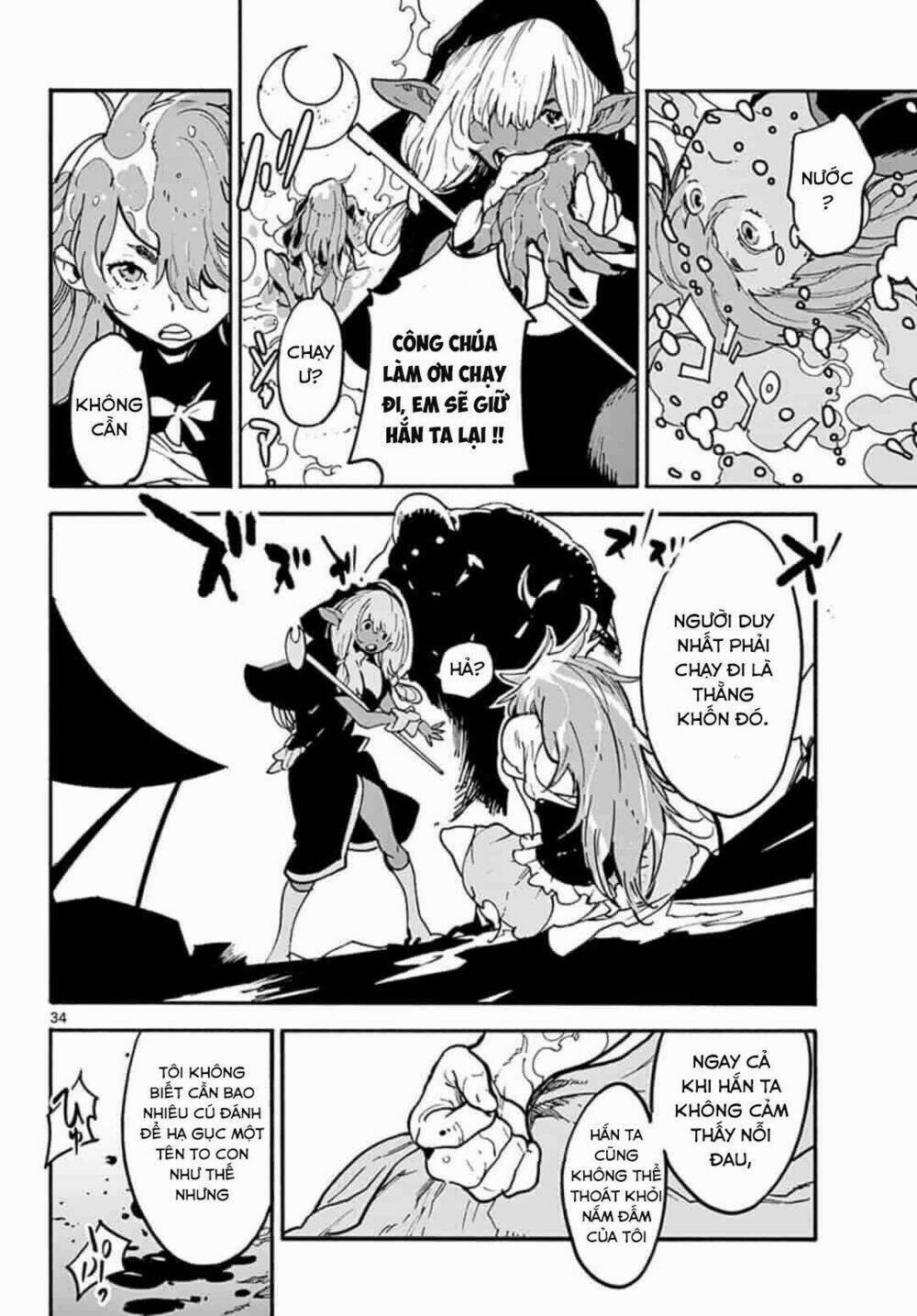 Yakuza Reincarnation 2 trang 33