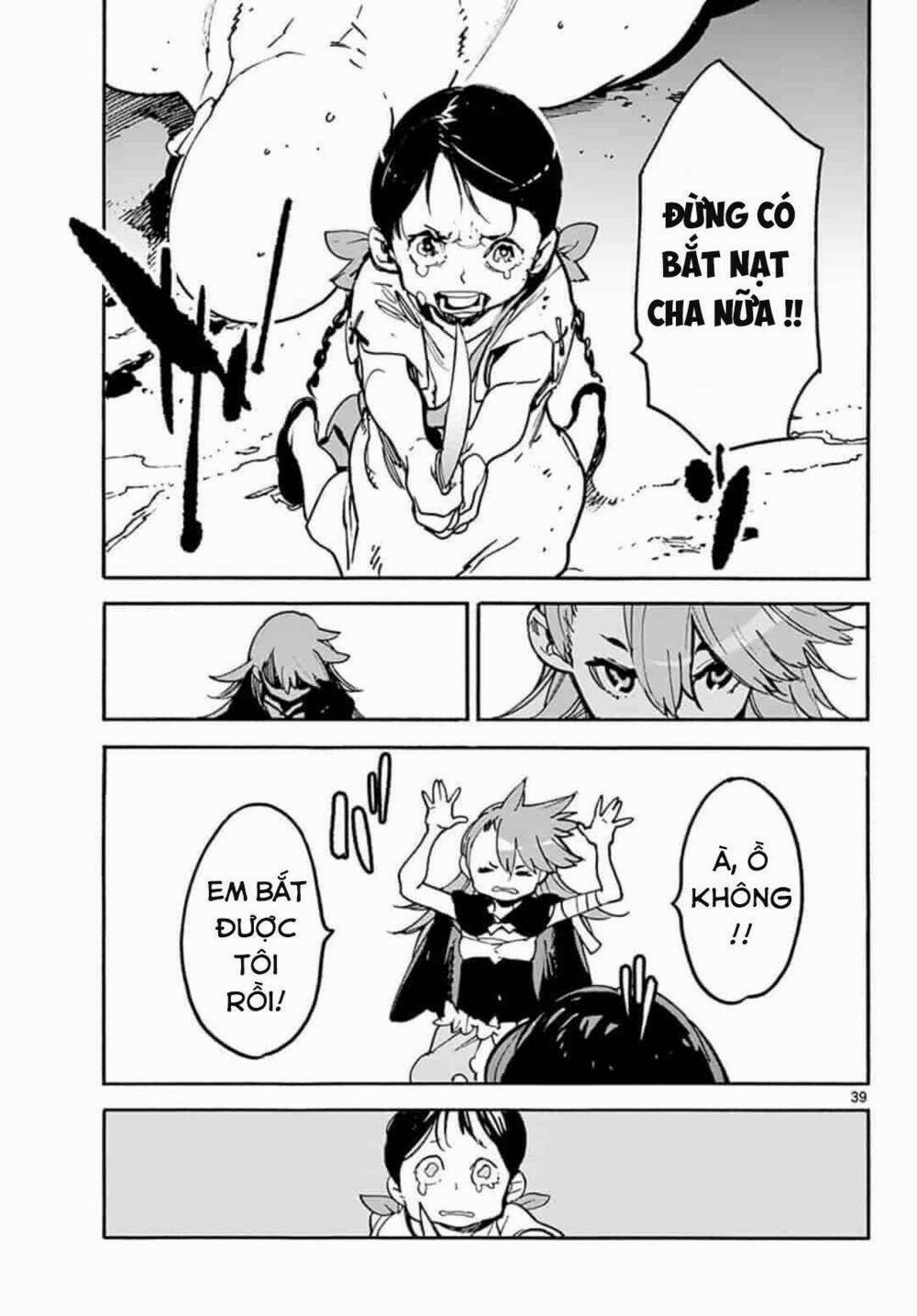 Yakuza Reincarnation 2 trang 37