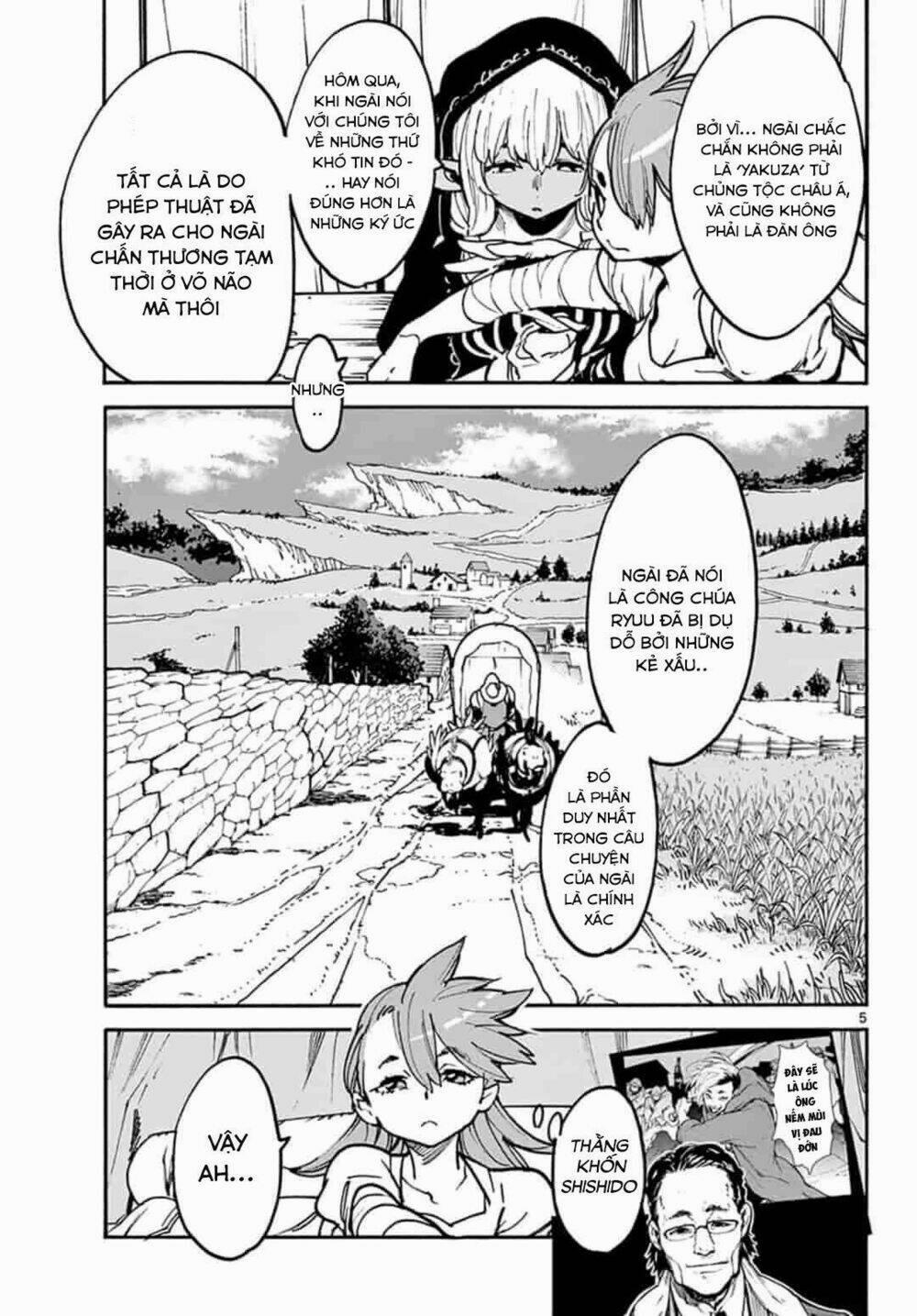 Yakuza Reincarnation 2 trang 4