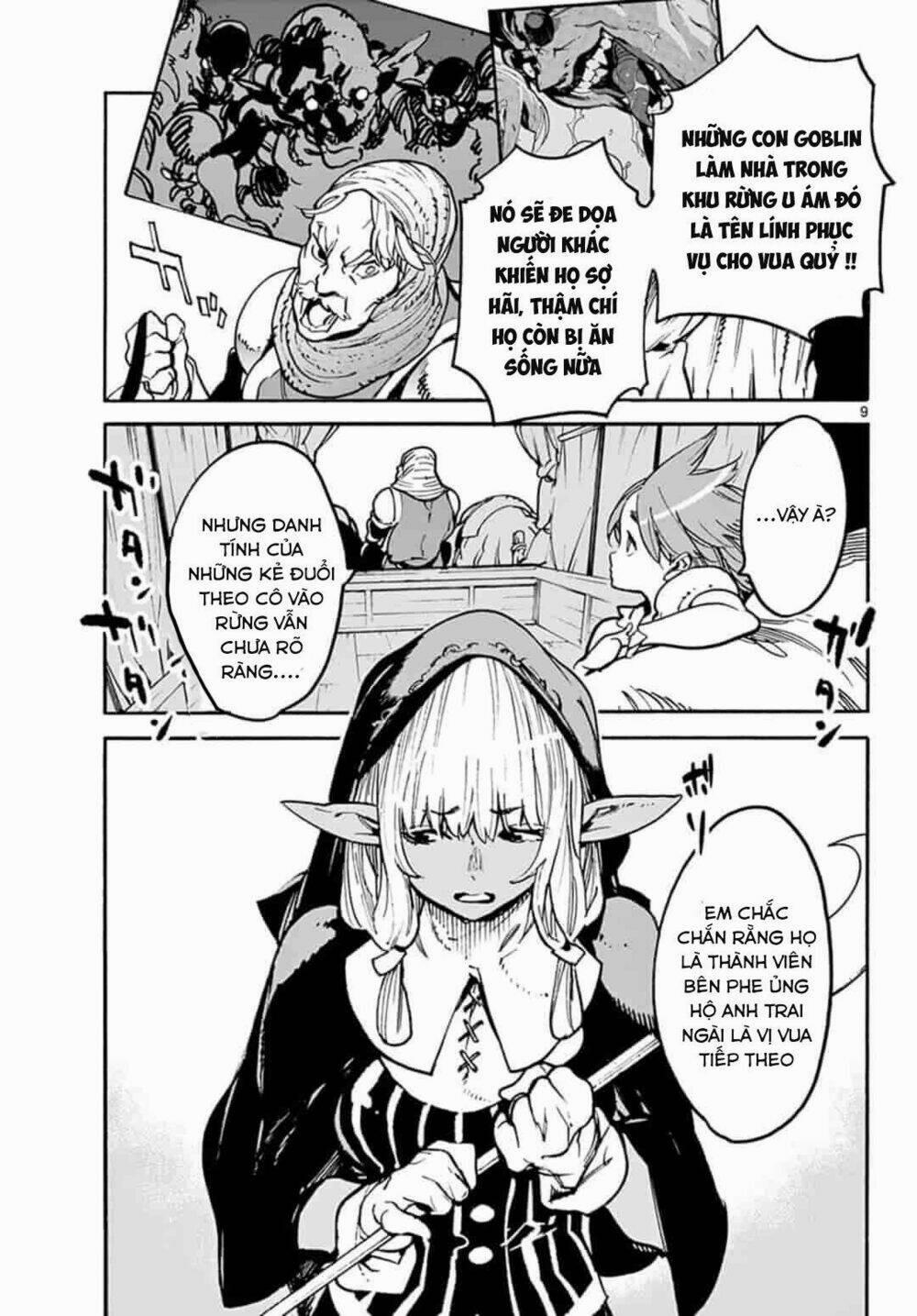 Yakuza Reincarnation 2 trang 8