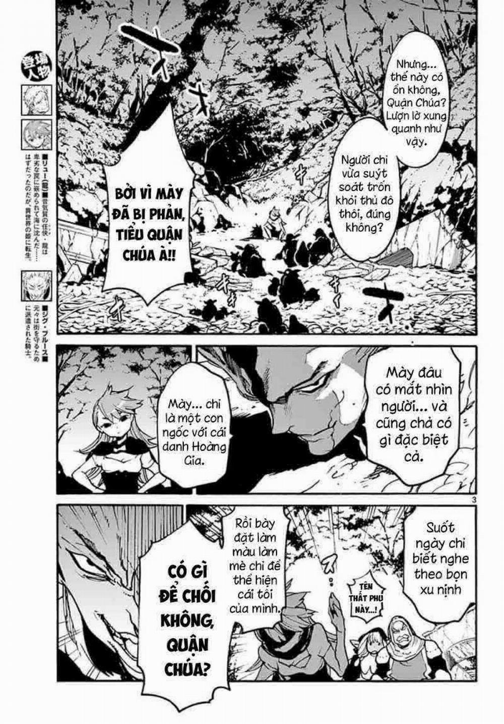 Yakuza Reincarnation 4 trang 3