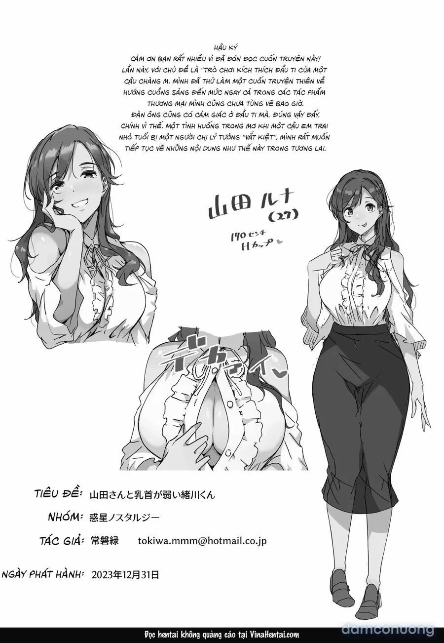 Yamada-San Và Cậu Chàng Ogawa Có Nhũ Hoa Nhạy Cảm 1 trang 22