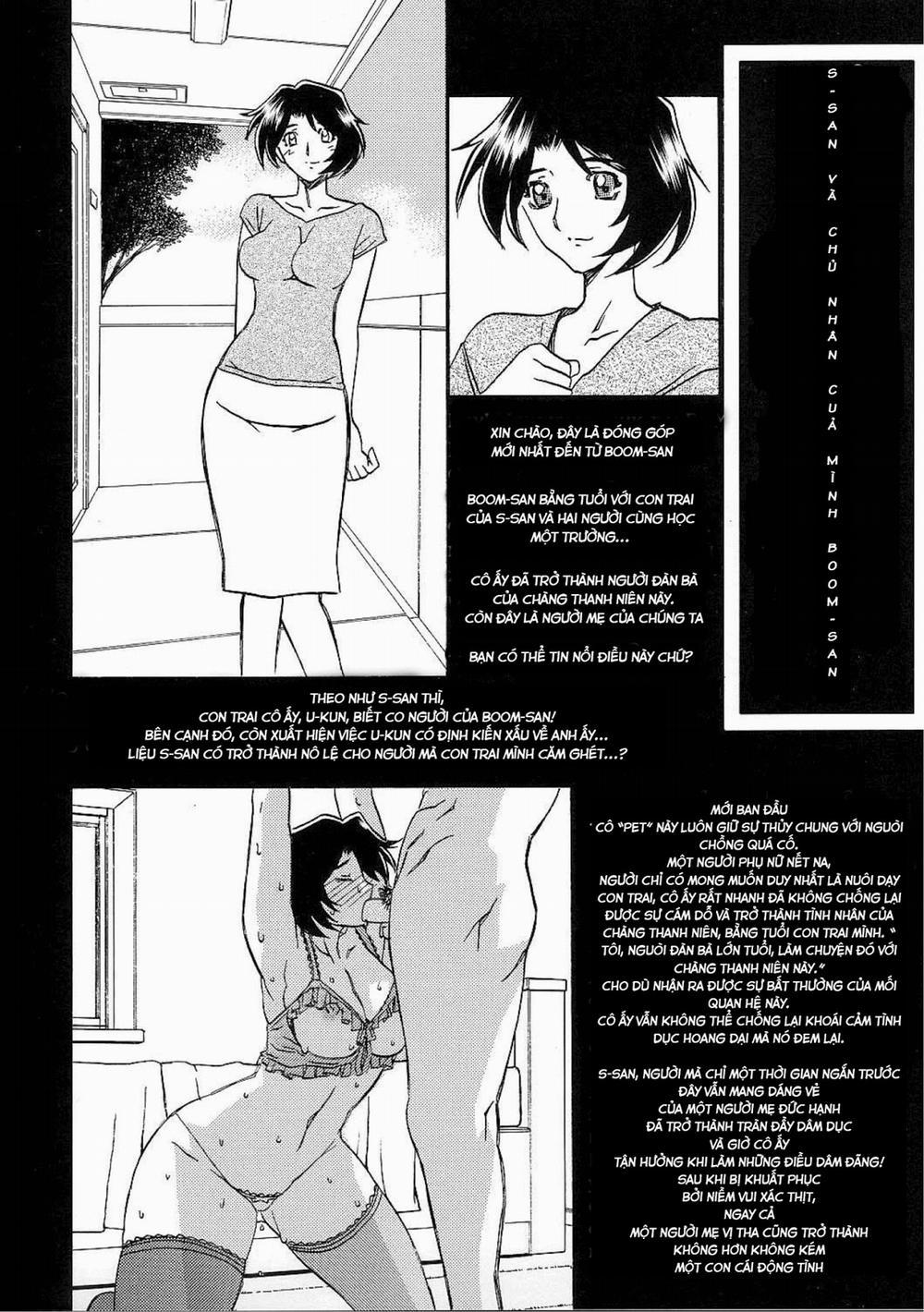 Yamahime No Jitsu August Extra Monthly Jukuonna Tengoku Chương Oneshot Trang 3