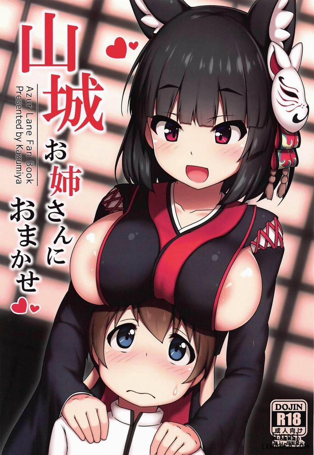 Yamashiro Onee-san ni Omakase Chương Oneshot Trang 1