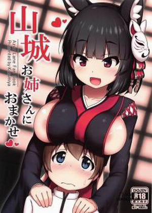 Yamashiro Onee-san ni Omakase