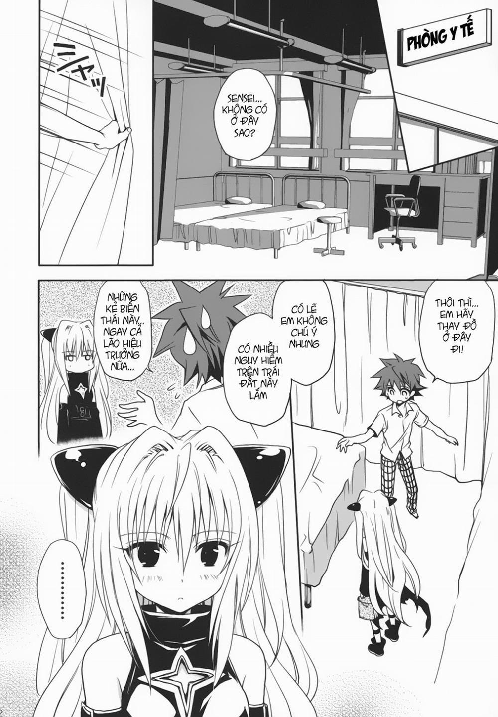 Yami Yami No Nayami (To Love-Ru) Chương Oneshot Trang 21