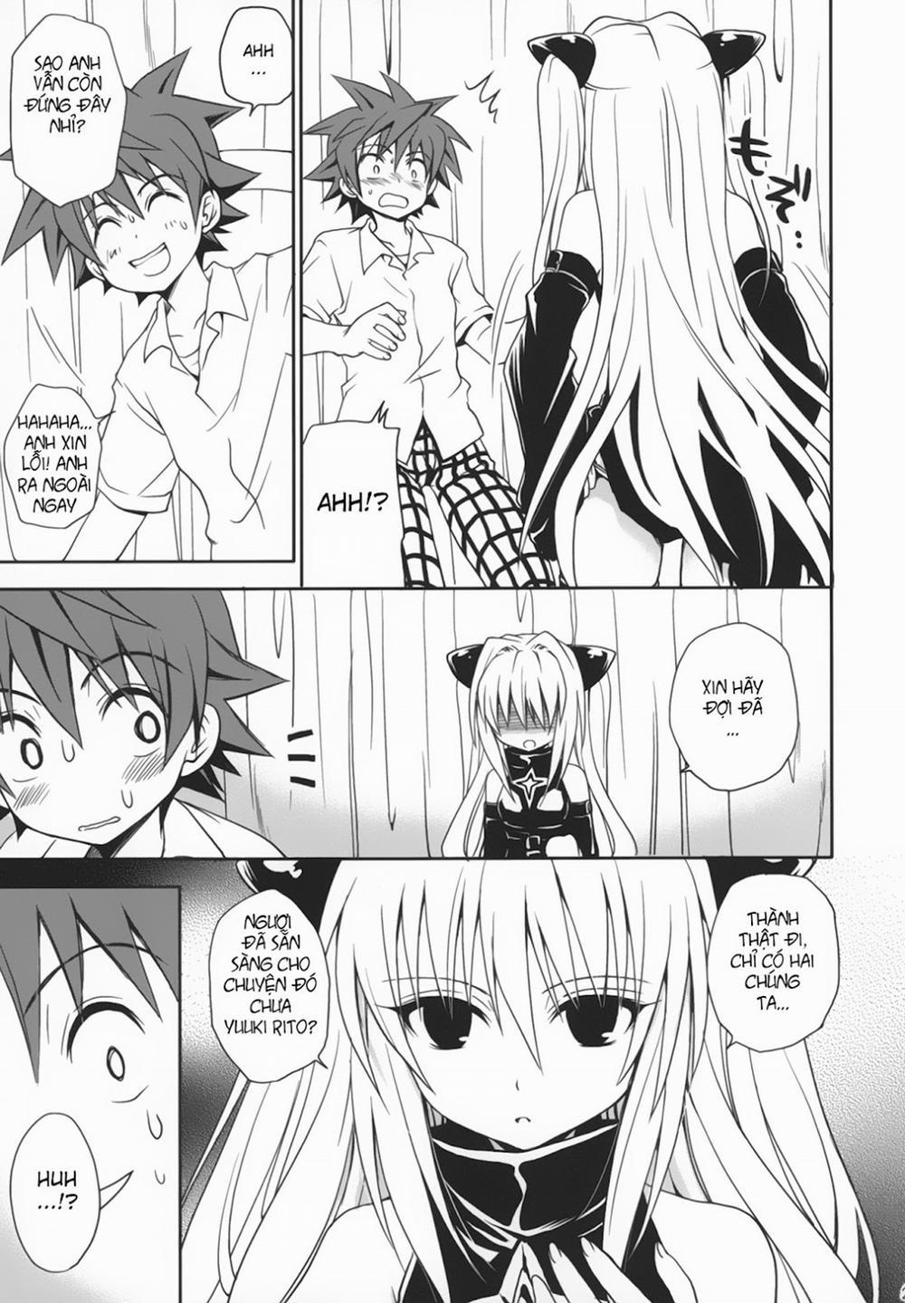 Yami Yami No Nayami (To Love-Ru) Chương Oneshot Trang 22