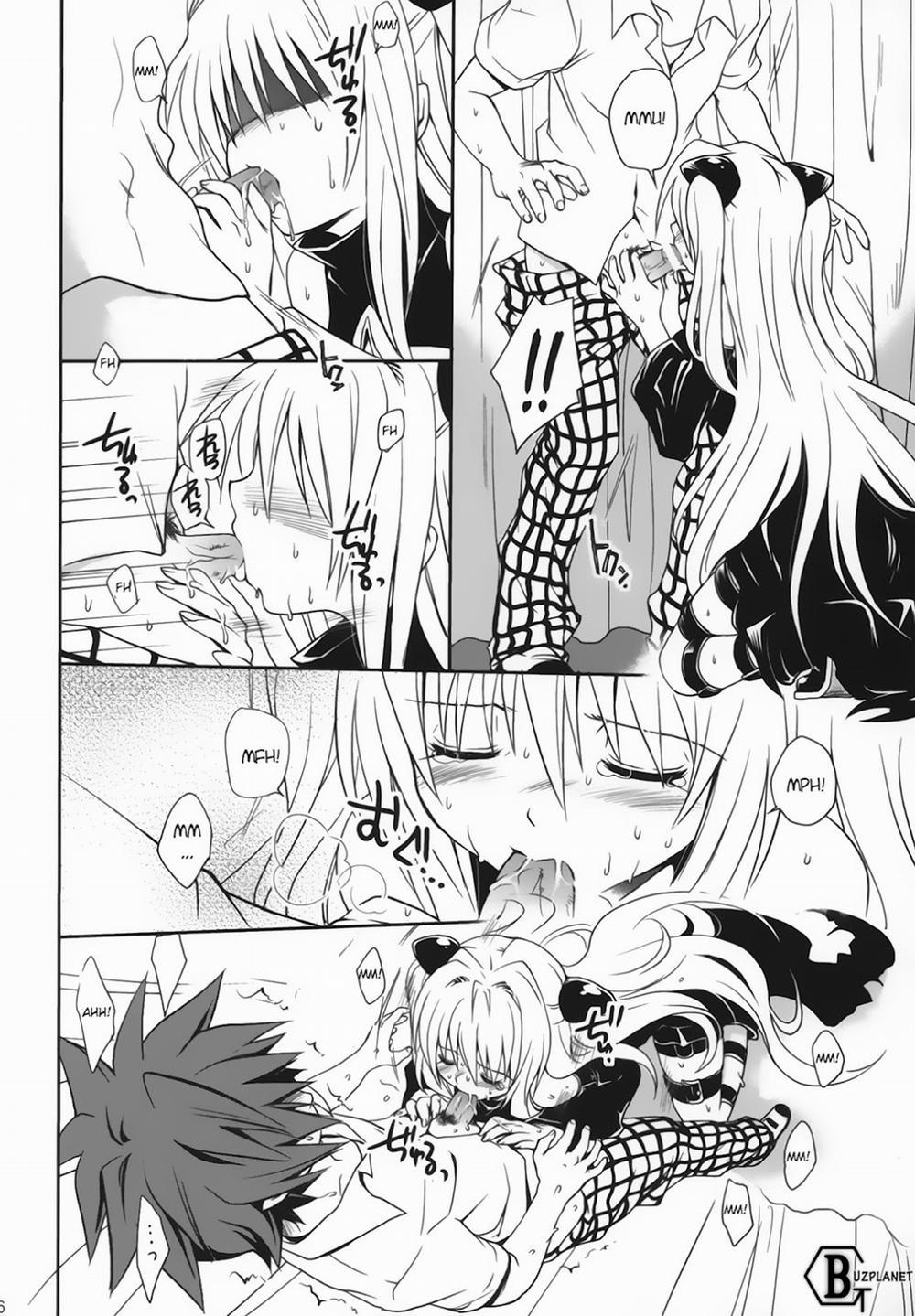 Yami Yami No Nayami (To Love-Ru) Chương Oneshot Trang 25