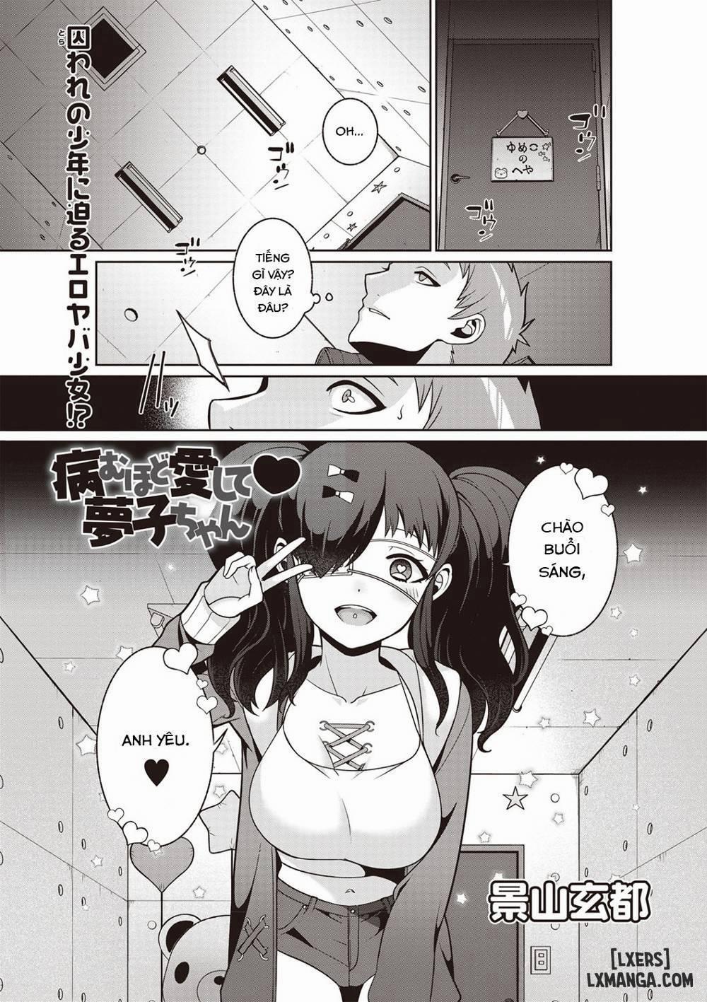 Yamu Hodo Aishite Yumeko-chan Oneshot trang 0