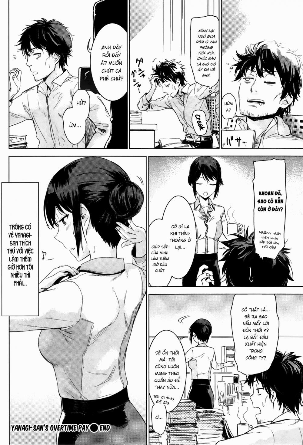 Yanagi-san no Zangyou Teate Chương Oneshot Trang 16