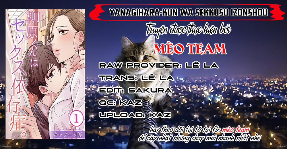 Yanagihara-kun Bị Bệnh Nghiện Sex Chương 1 Trang 3