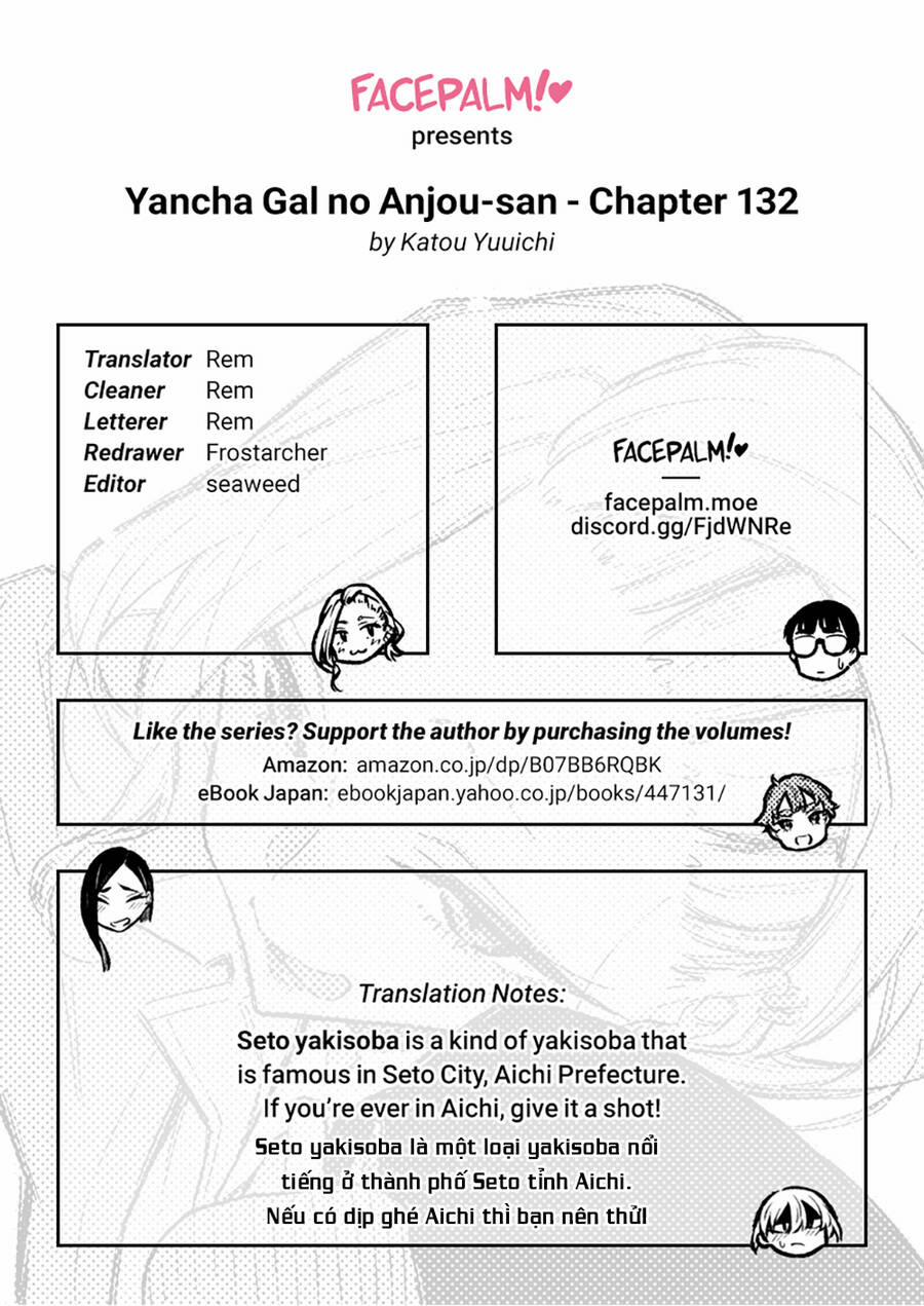 Yancha Gal No Anjou-San Series Chương 132 Trang 16