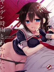 Yandere Shigure to Wakaretai (Kantai Collection)