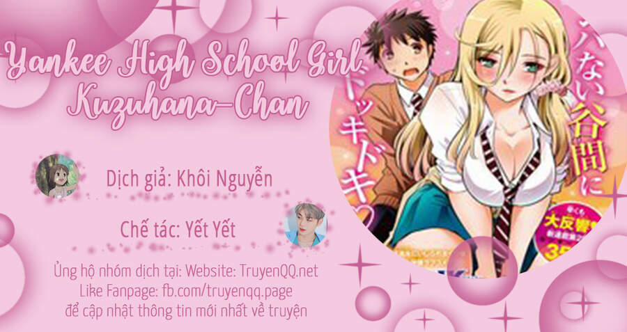 Yankee High School Girl Kuzuhana-Chan Chương 33 Trang 1