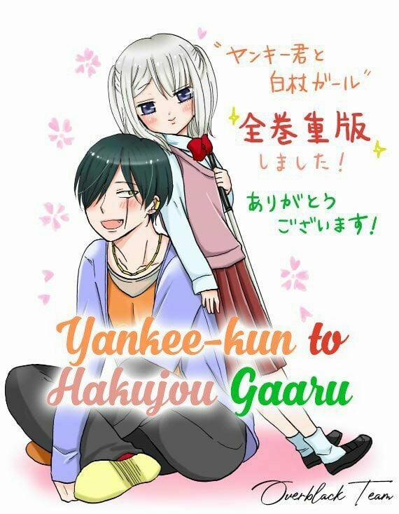 Yankee-Kun To Hakujou Gaaru Chương 13 Trang 2