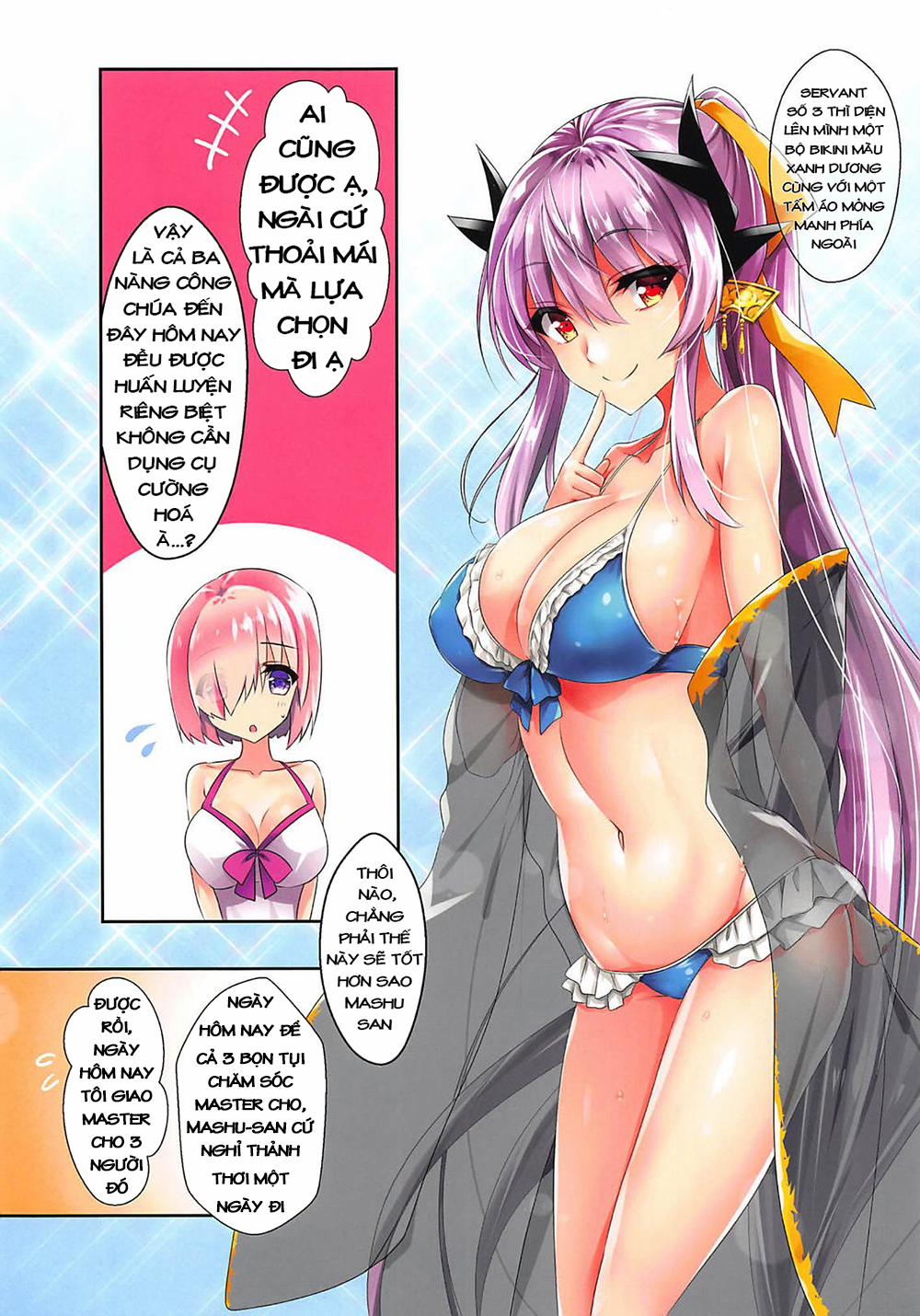 Yarihii to Harem H Suru Hon (Fate/Grand Order) Chương OneShot Trang 4