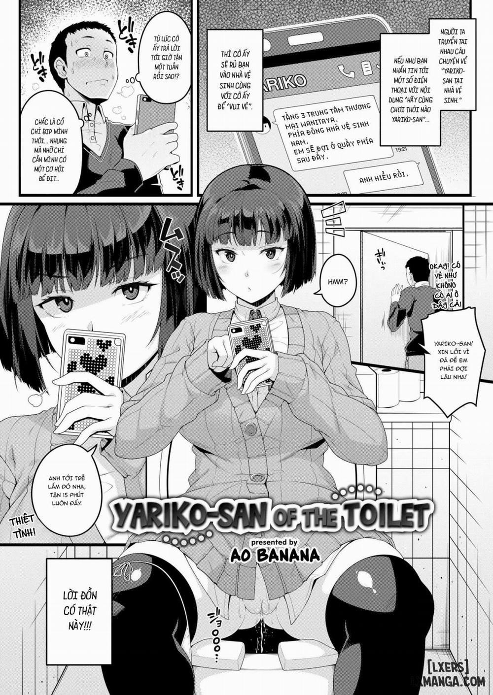 Yariko-san Of the toilet Chương Oneshot Trang 1