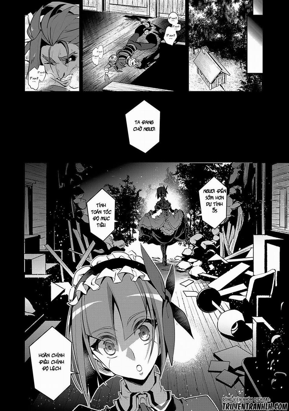 Yasei No Last Boss Ga Arawareta 13 trang 25