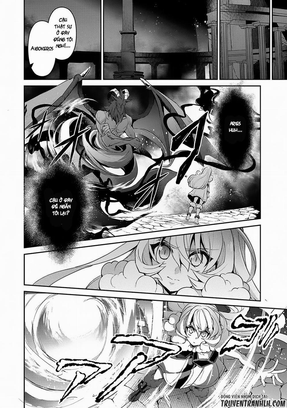 Yasei No Last Boss Ga Arawareta 13 trang 29