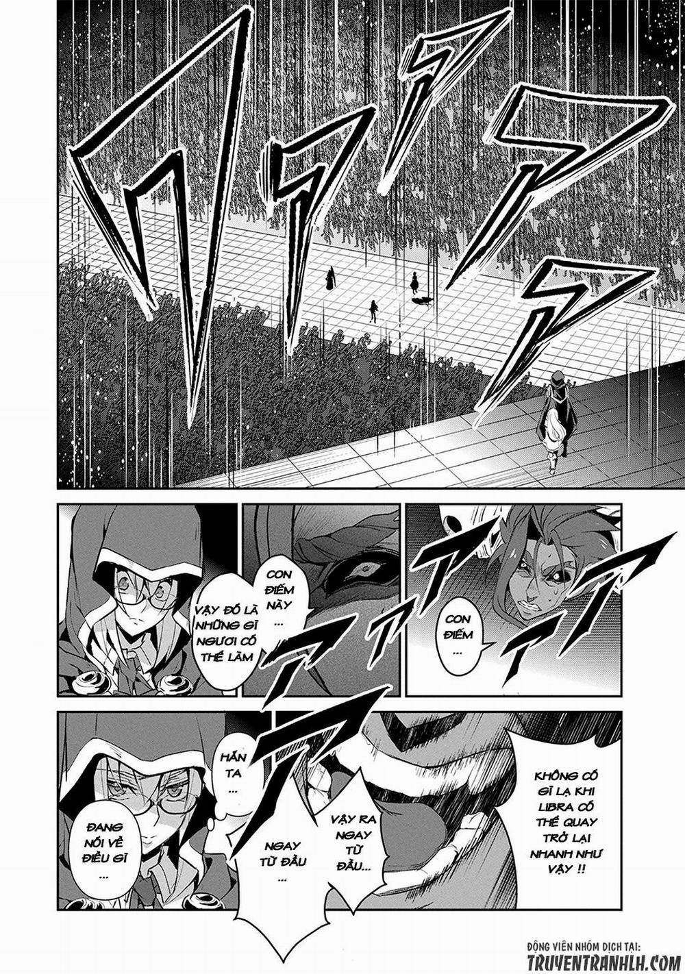 Yasei No Last Boss Ga Arawareta 14 trang 20