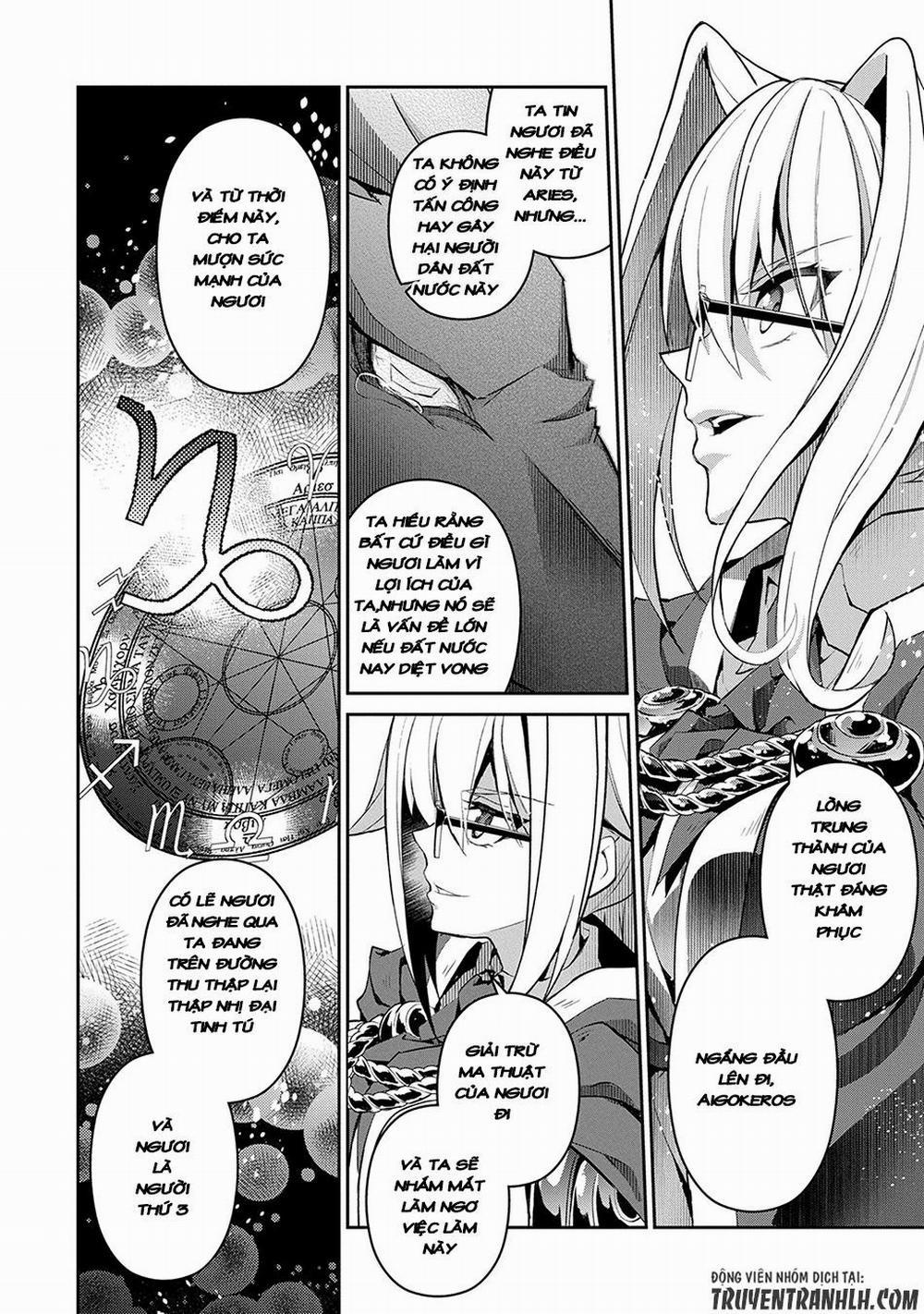 Yasei No Last Boss Ga Arawareta 14 trang 4