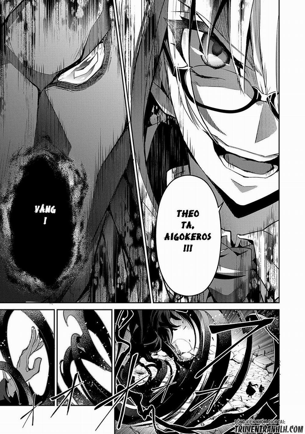 Yasei No Last Boss Ga Arawareta 14 trang 5