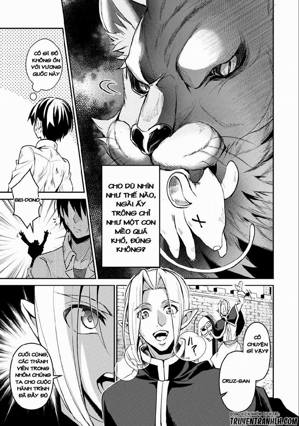 Yasei No Last Boss Ga Arawareta 17 trang 11