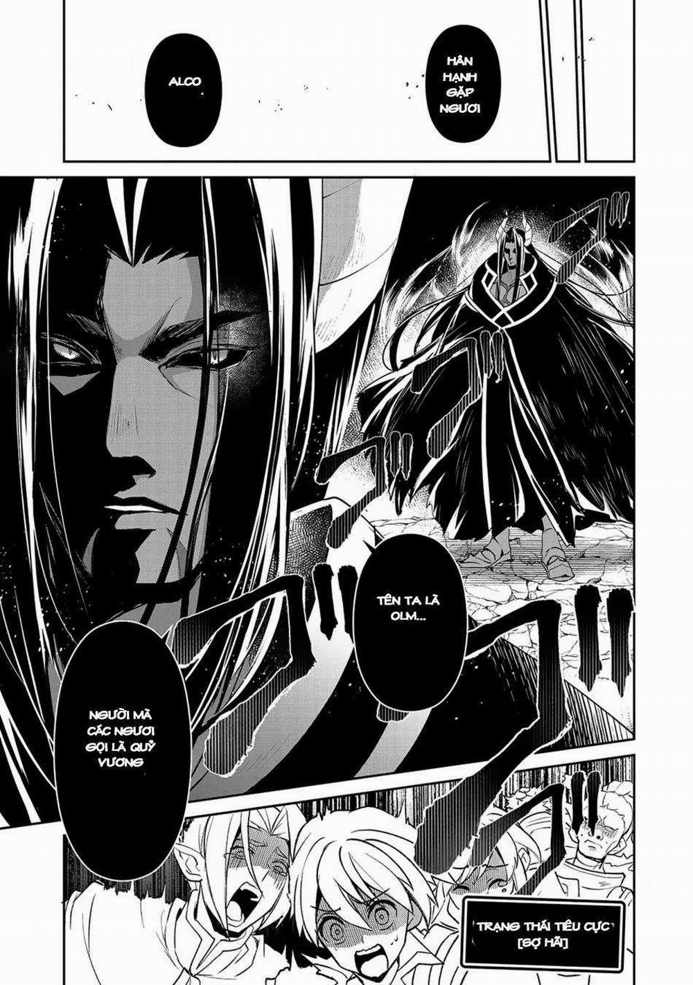 Yasei No Last Boss Ga Arawareta 18 trang 11