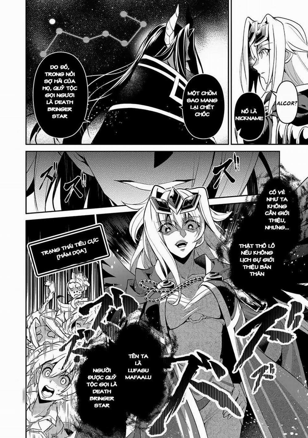 Yasei No Last Boss Ga Arawareta 18 trang 12